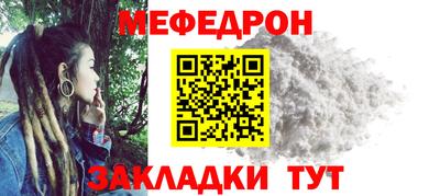 индика Коммунар