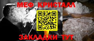 гидра Конаково