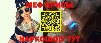 MDMA Premium VHQ Кинель