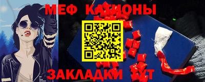 индика Коммунар