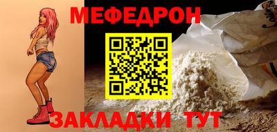 гидра Конаково