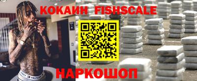 индика Коммунар