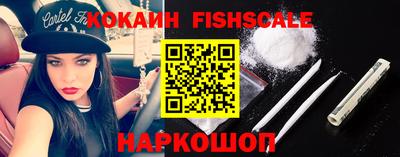 гидра Конаково