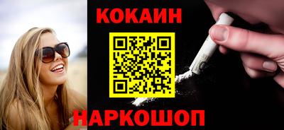 MDMA Premium VHQ Кинель