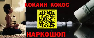 гидра Конаково