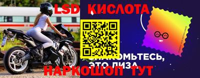 индика Коммунар