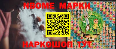 индика Коммунар