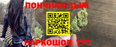 метадон Кимры