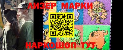 MDMA Premium VHQ Кинель