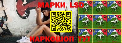 индика Коммунар