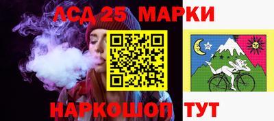 мефедрон VHQ Комсомольск-на-Амуре