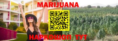 гидра Конаково
