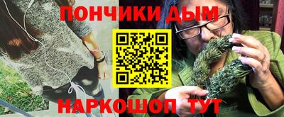 мефедрон VHQ Комсомольск-на-Амуре