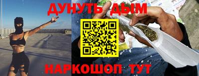 MDMA Premium VHQ Кинель