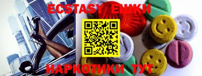 гидра Конаково