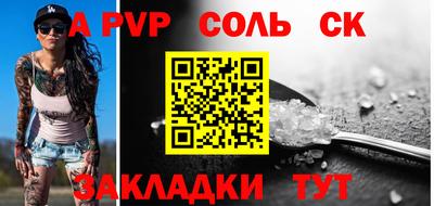 метадон Кимры