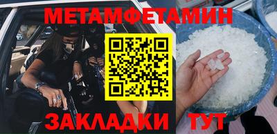 индика Коммунар