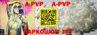индика Коммунар