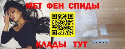 индика Коммунар
