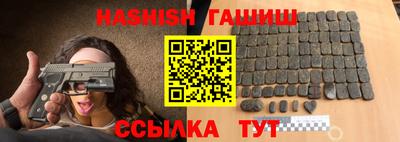 метадон Кимры