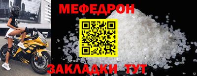 индика Коммунар