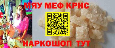 метадон Кимры