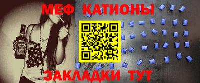 гидра Конаково
